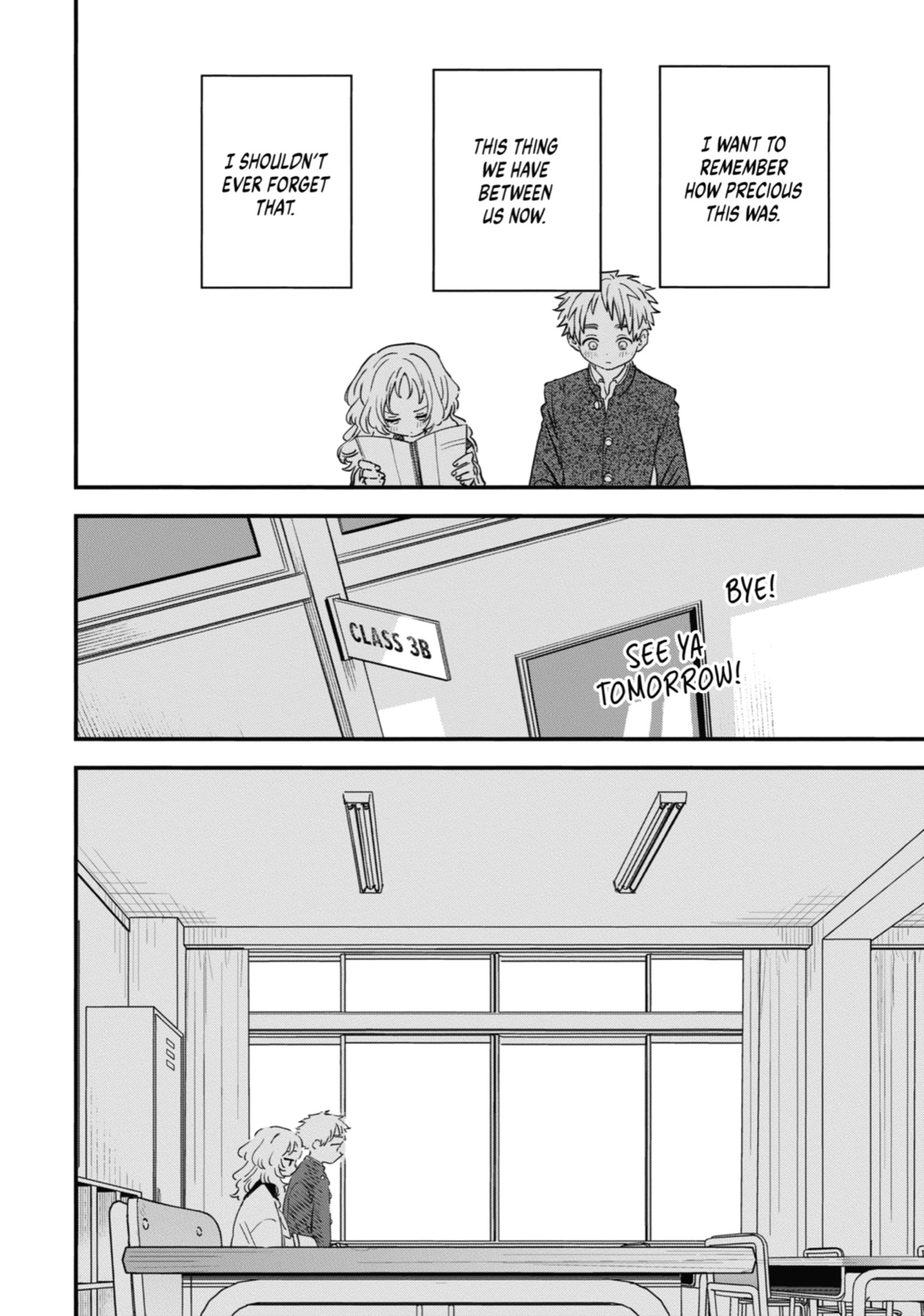 Suki na Ko ga Megane wo Wasureta, Chapter 95 image 06